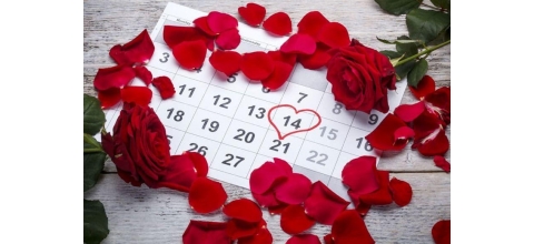 Подарунки на 14 лютого, День святого Валентина.