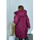 Жіноча тепла курточка колір сливовий