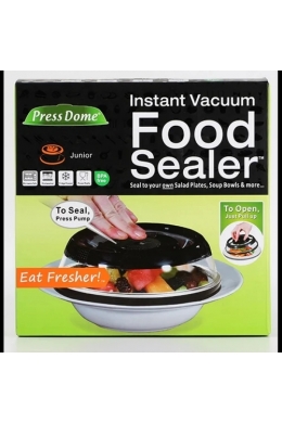 Вакуумна кришка Vacuum Food Sealer SKL118-276438